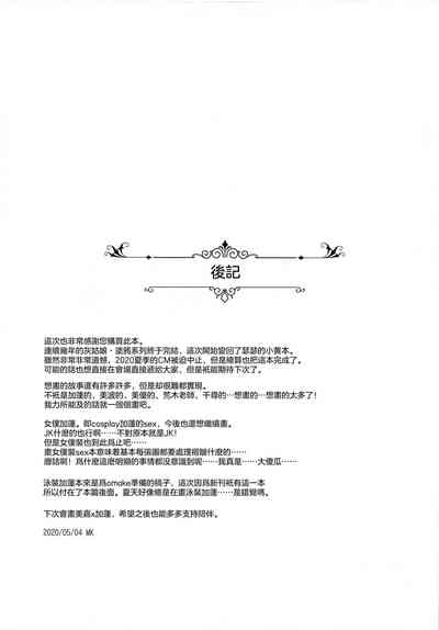 第37页图
