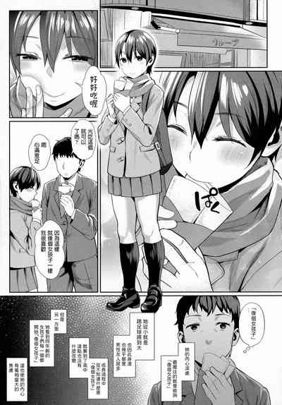 第5頁圖