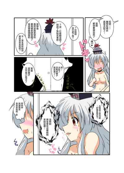 第17頁圖