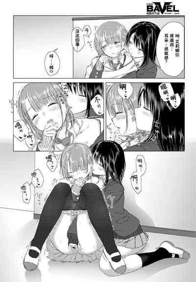 第17頁圖