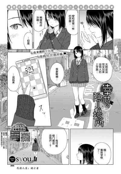 第1頁圖
