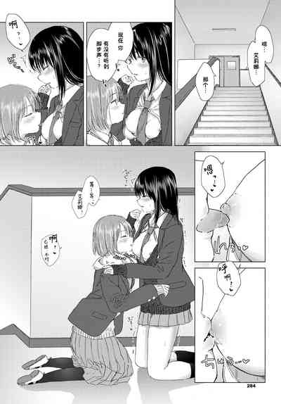 第21頁圖