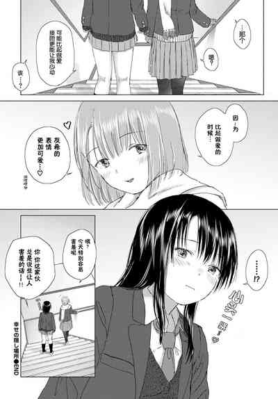 第25頁圖