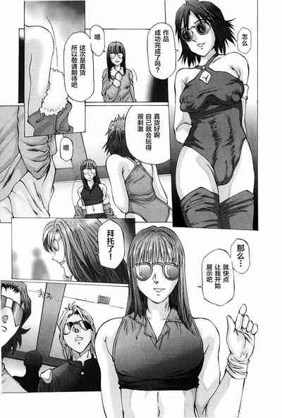 第113頁圖