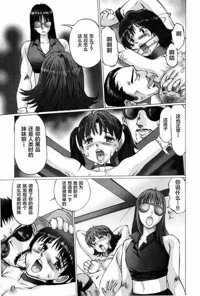 第121頁圖