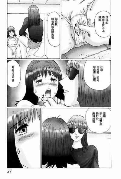 第37頁圖