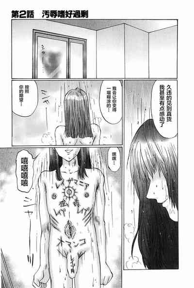 第45頁圖