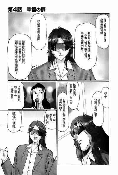 第85頁圖
