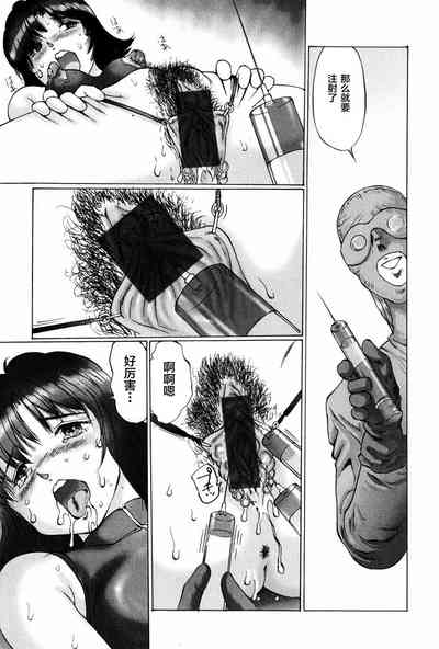 第93頁圖