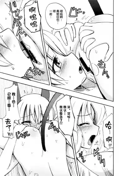 第17頁圖