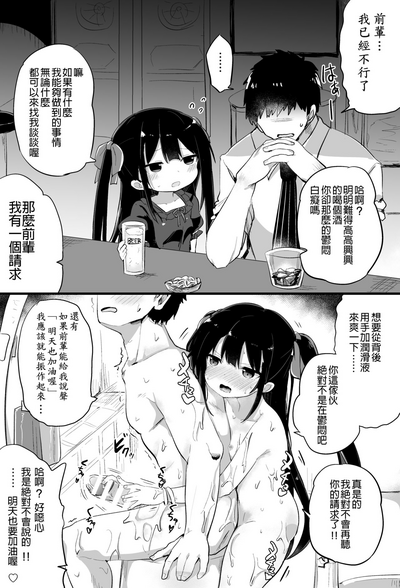 第17頁圖