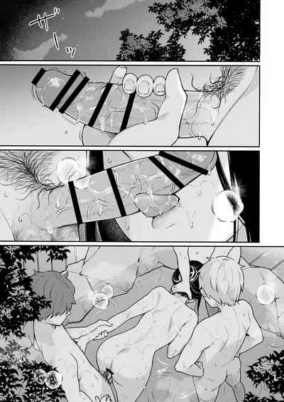 第5页图