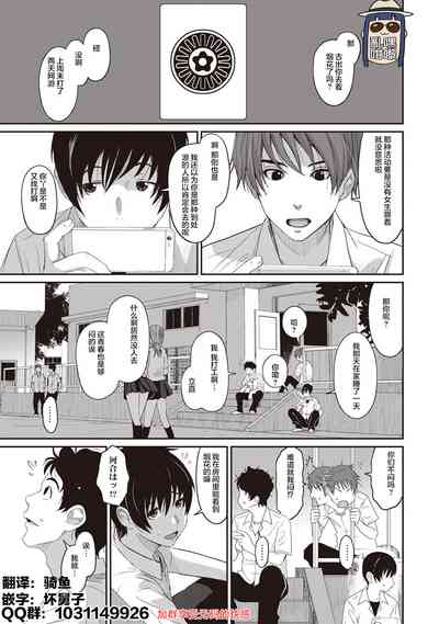 第117页图