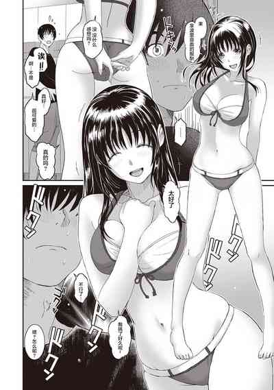 第173页图
