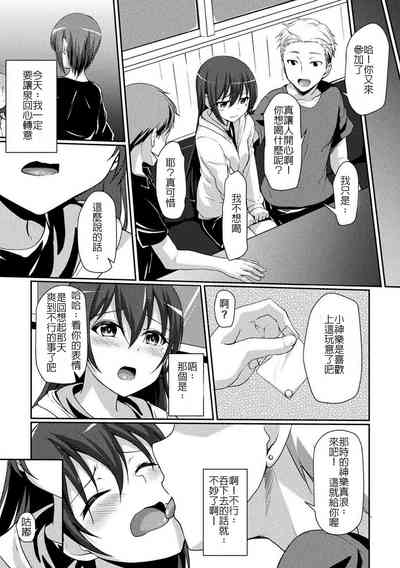 第13頁圖