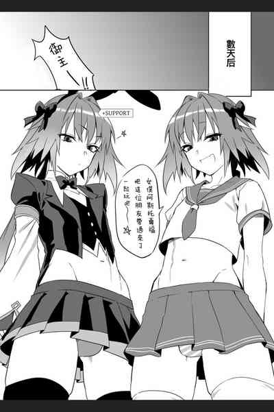 第17页图