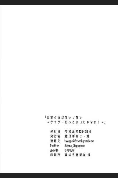 第21页图