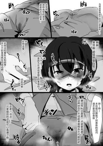 第17頁圖