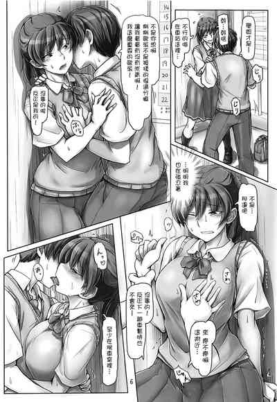 第5頁圖
