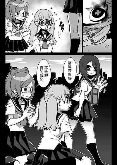 第9頁圖
