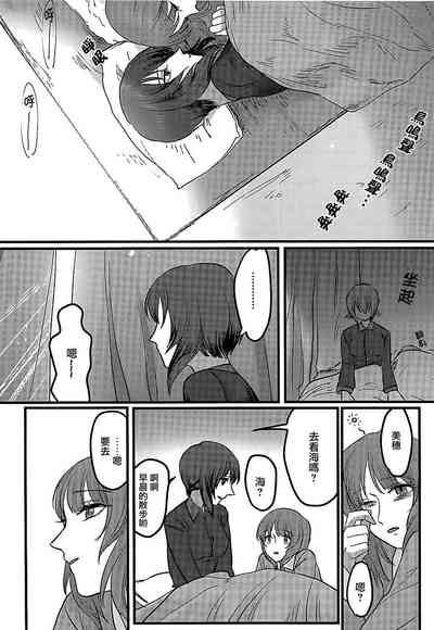 第41頁圖