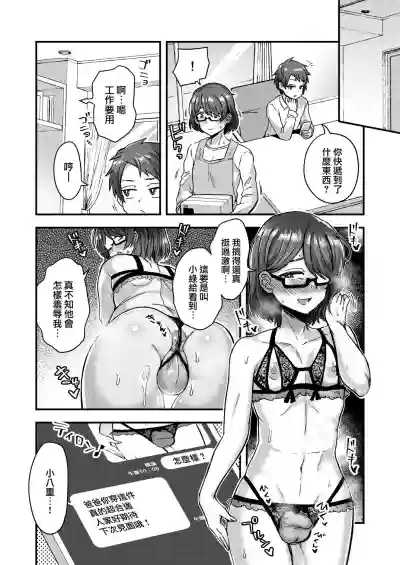 第17頁圖