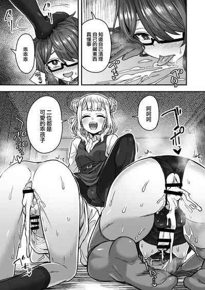 第41頁圖