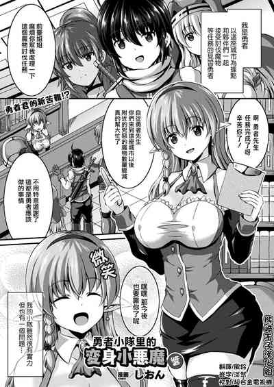 第1页图