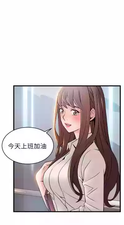 第301頁圖