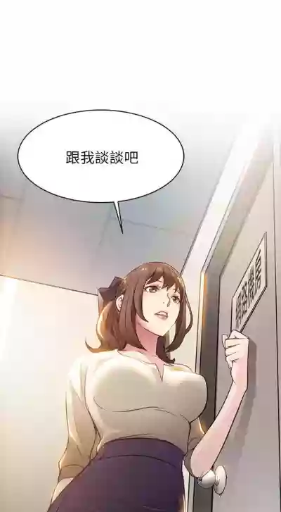 第49頁圖