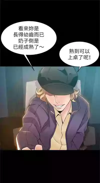 第97頁圖