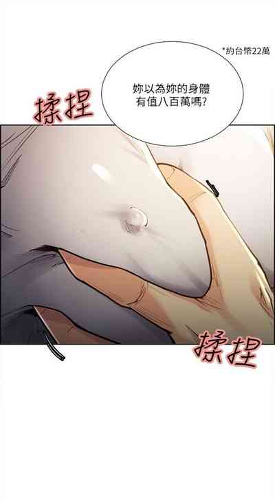 第125頁圖