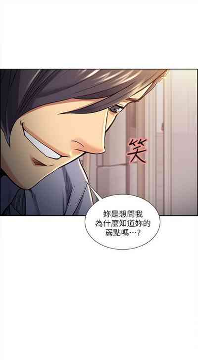 第133頁圖