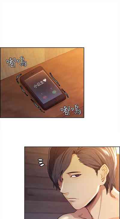 第13頁圖