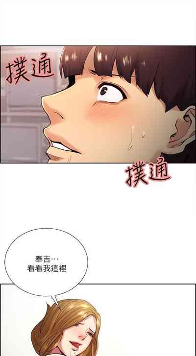 第149頁圖