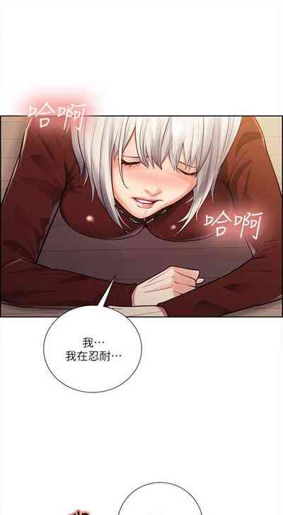 第165頁圖