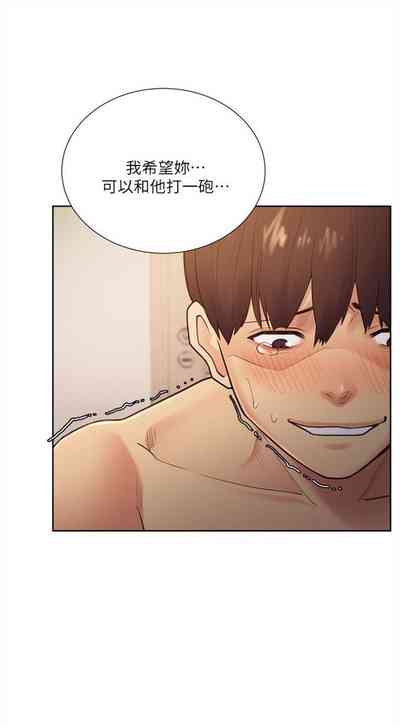第169頁圖
