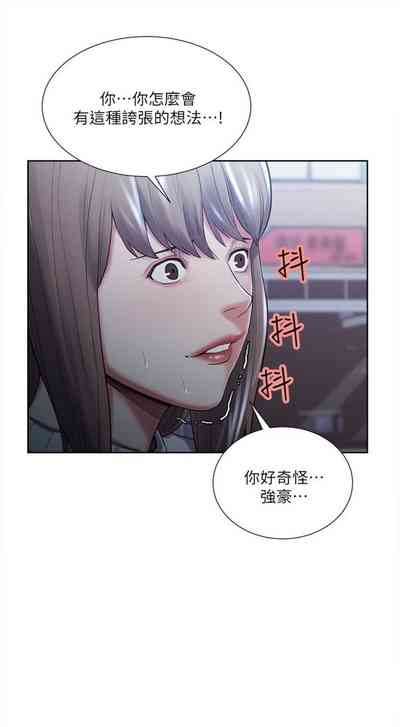 第185頁圖