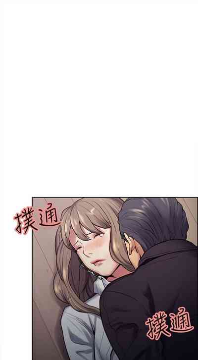 第193頁圖