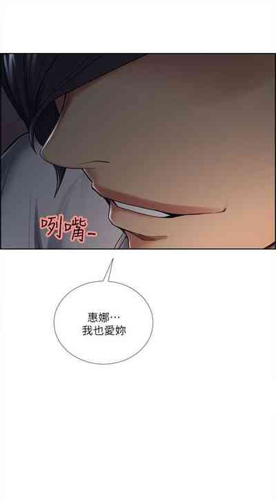第209頁圖