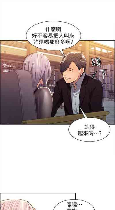 第21頁圖