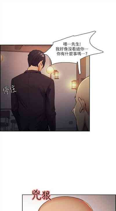 第237頁圖