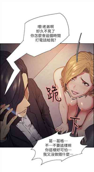 第241頁圖