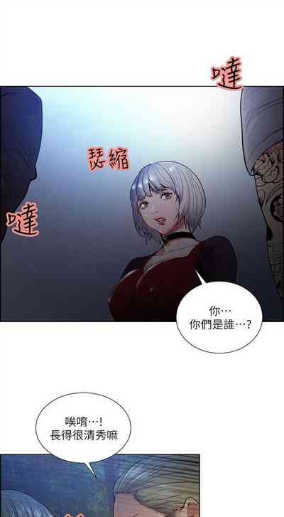 第249頁圖