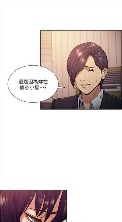 第257頁圖