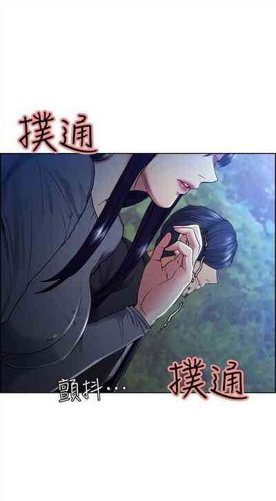 第261頁圖