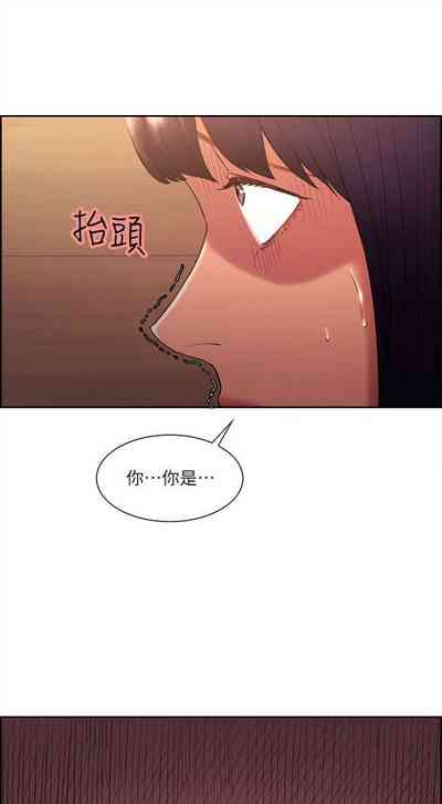 第293頁圖