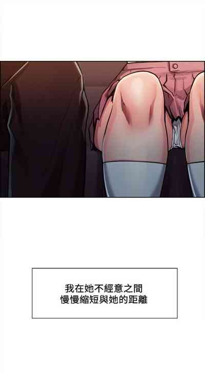 第33頁圖