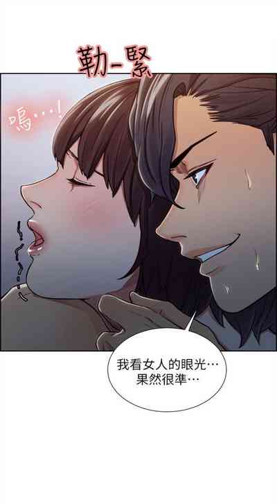 第53頁圖