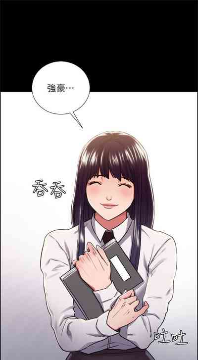 第69頁圖